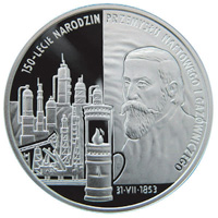 Химия и химики на монетах мира — 5. По всему миру