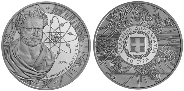 Демокрит изображен также на греческом монетовидном серебряном жетоне (1 экю, 1997), на серебряной (10 евро) и золотой (200 евро) монетах, отчеканенных в 2016 году