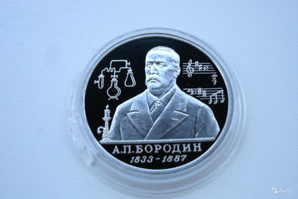 «ТрВ» №18(262), 11.09.2018