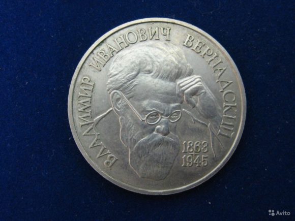 «ТрВ» №18(262), 11.09.2018