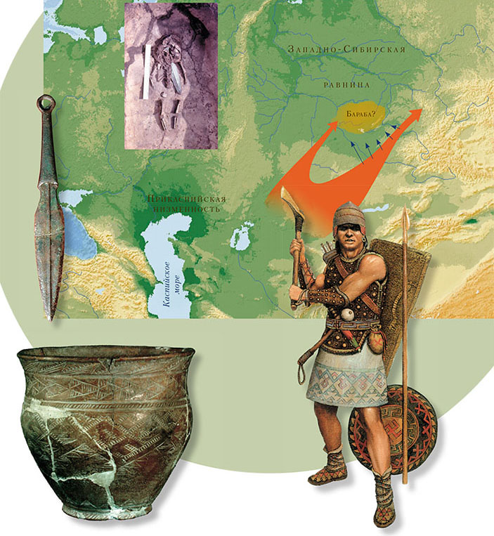 Реконструкция миграционного потока носителей андроновской культуры в Барабинскую лесостепь («Наука из первых рук» №3, 2018)