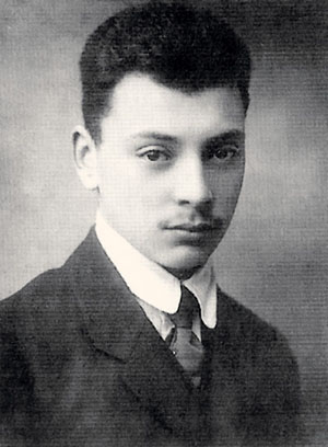 Вольфганг Паули в студенческие годы («Наука и жизнь» №10, 2018)