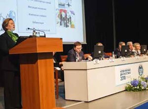 Выступает Анна Попова («Химия и жизнь» №10, 2018)