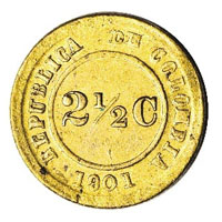 Деньги лепрозориев