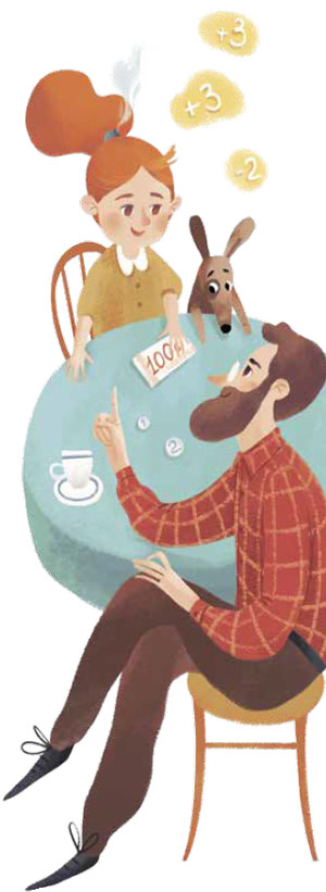 Рисунок Маргариты Кухтиной («Квантик» №3, 2018)