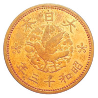 Монеты войны