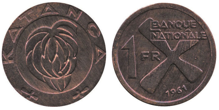 Рис. 6. Катанга. 1 франк, 1961 («Троицкий вариант» №6, 2019)