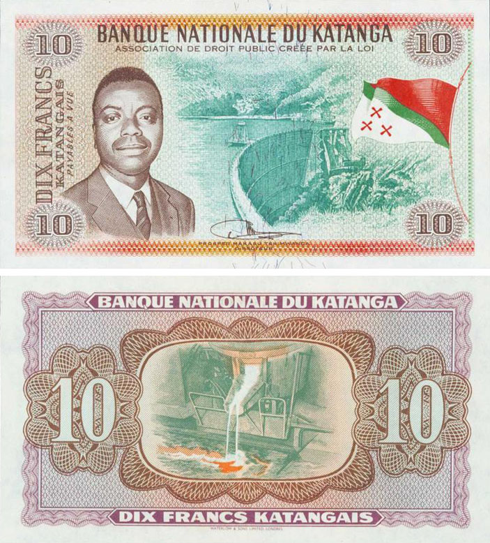 Рис. 7. Катанга. 10 франков, 1960 («Троицкий вариант» №6, 2019)