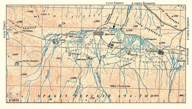 Топографическая карта Алабаш-Конгурлёнгской впадины («Природа» №3, 2018)