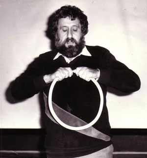 Максим Франк-Каменецкий в 1985 году («Троицкий вариант» №20, 2019)