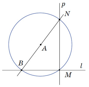Рис. 4 («Квантик» №5, 2019)