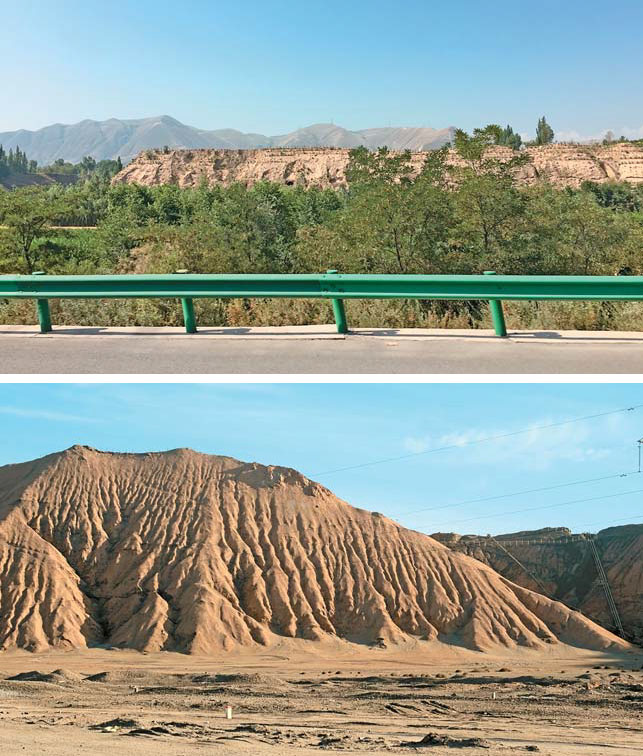 Лессовое плато в долине р. Хуанхэ («Природа» №11, 2018)