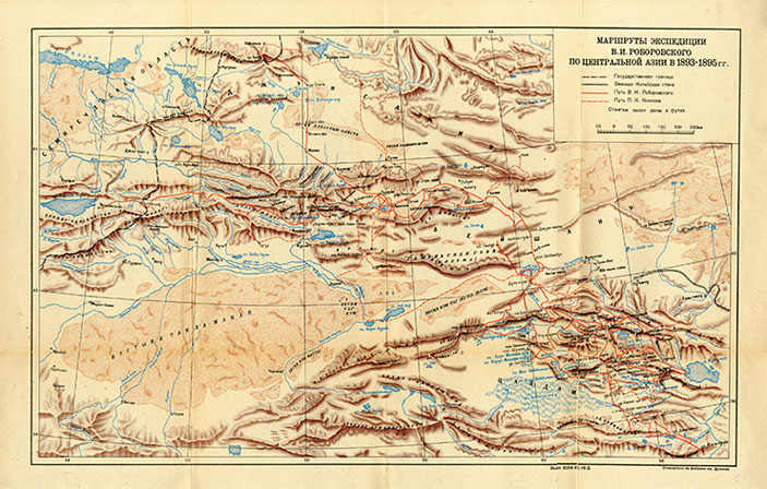 Карта путешествий и открытий Н. М. Пржевальского («Наука из первых рук» №4(84), 2019)