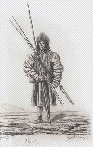 Ёграй («Наука из первых рук» №4(84), 2019)