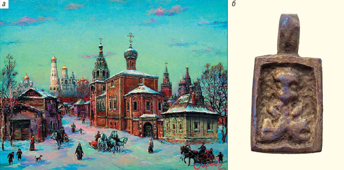 Церковь Святого Николая Мирликийского на Великой улице («Природа» №3, 2019)