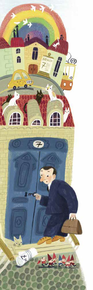 Рисунок Ольги Демидовой («Квантик» №10, 2019)