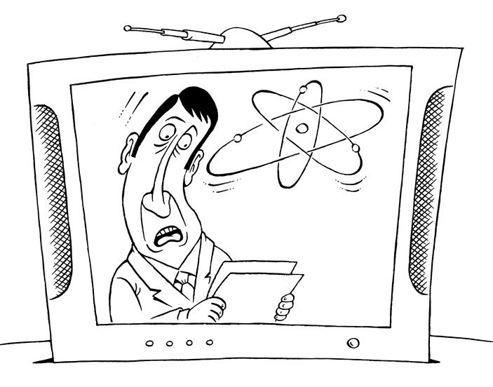 Рис. М. Смагина («Троицкий вариант» №9, 2013)