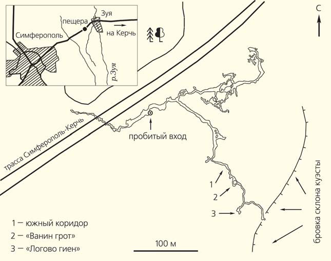 Расположение и схема пещеры Таврида («Природа» №6, 2019)