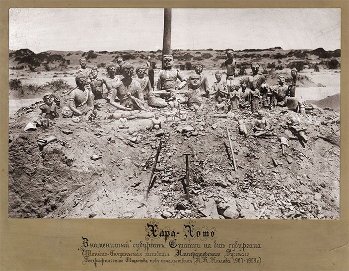 Буддийский памятник-реликварий в виде башни («Наука из первых рук» №2, 2020)