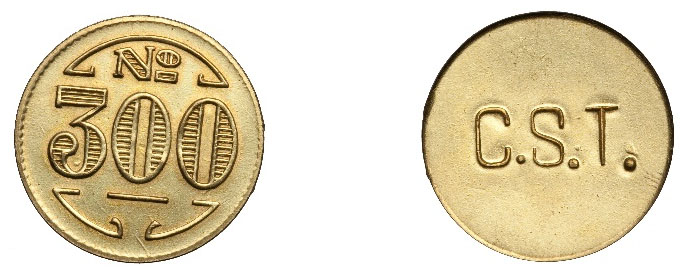 Бразилия, Колония св. Терезы. 300 рейсов. 1940 («ТрВ» №4(273), 26.02.2019)