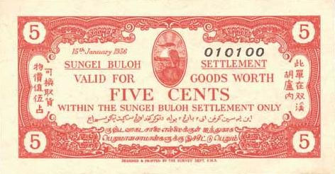 Малайзия, Сунгей Булох. 5 центов, лицевая сторона. 1936 («ТрВ» №4(273), 26.02.2019)