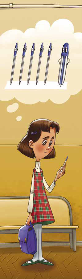 Рисунок Марии Усеиновой («Квантик» №3, 2020)