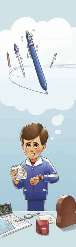 Рисунок Марии Усеиновой («Квантик» №3, 2020)