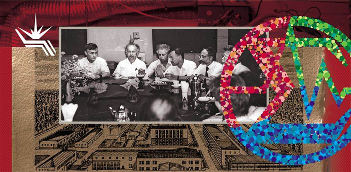 Академгородок — место встреч («Наука из первых рук» №2, 2018)