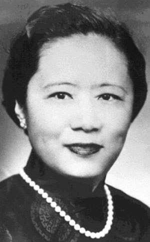 Wu Chien-Shiung («Квантик» №4, 2020)