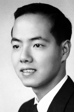 Ли Цзундао («Квантик» №4, 2020)