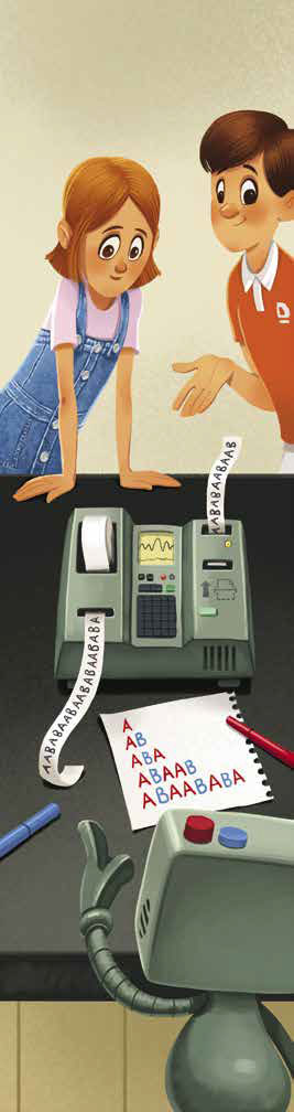 Рисунок Марии Усеиновой («Квантик» №5, 2020)