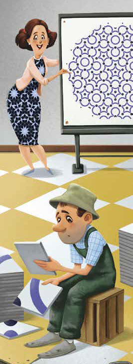 Рисунок Марии Усеиновой («Квантик» №5, 2020)