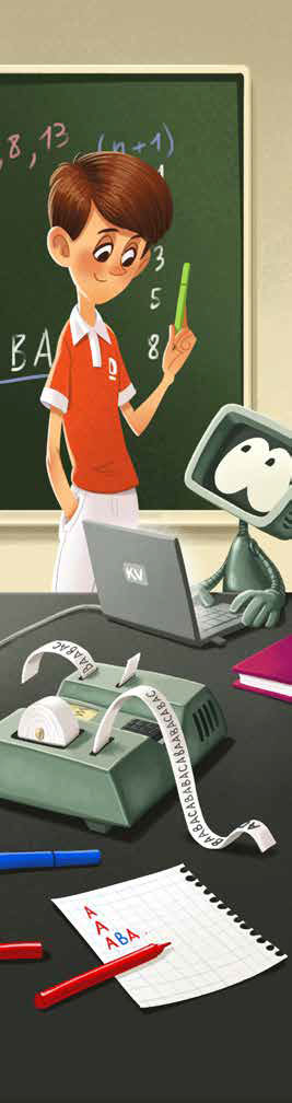 Рисунок Марии Усеиновой («Квантик» №6, 2020)