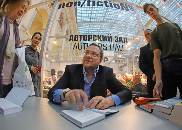 На ярмарке Non/fiction («Троицкий вариант» №24, 2020)