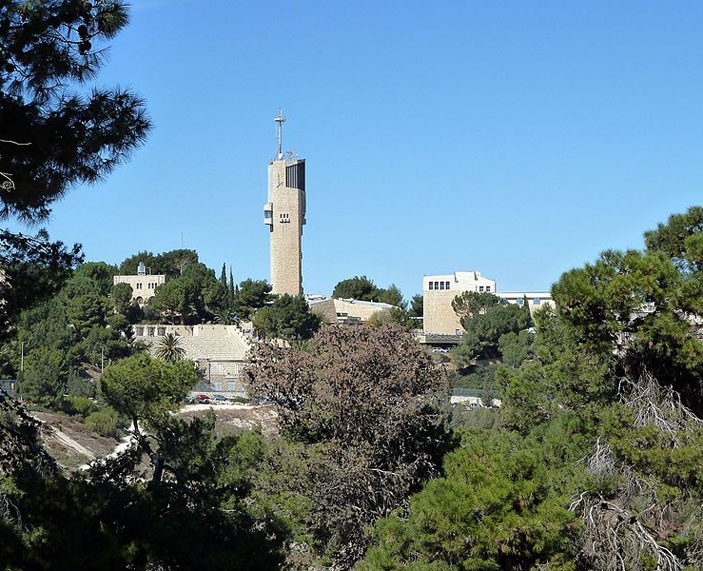 Кампус Еврейского университета в Иерусалиме («Квантик» №7, 2020)