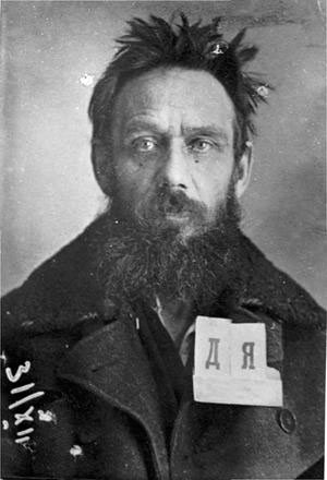 Николай Дурново в лагере на Соловках («Троицкий вариант» №25, 2020)