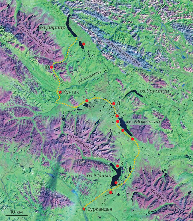 Рис. 1. Южная окраина хребта Черского («Природа» №6, 2020)