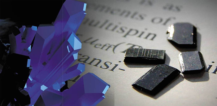 Кристаллы, выращенные в растворе из молекулярных магнетиков, комплексов меди с нитроксильными радикалами («Наука из первых рук» №4(89), 2020)