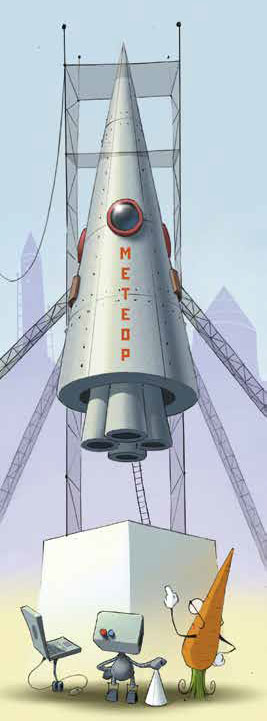 Рисунок Алексея Вайнера («Квантик» №9, 2020)