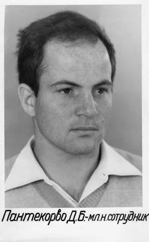 Джиль Понтекорво на доске почета ЛЯП («Троицкий вариант» №5, 2021)