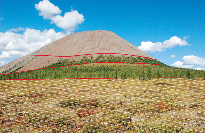 Халбын-Хаирханская офиолитовая пластина («Наука из первых рук» №5–6(90), 2020)