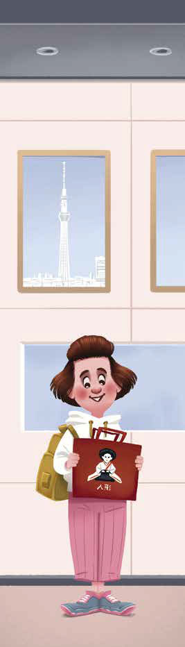 Рисунок Марии Усеиновой («Квантик» №11, 2020)