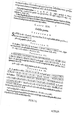 Фрагмент работы Виета («Квантик» №2, 2021)