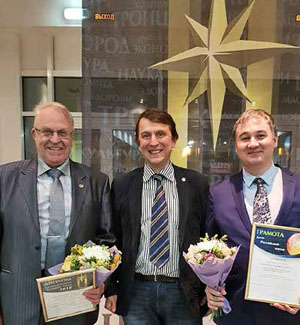 На Дне науки 2018 г. в наукограде Троицке («Химия и жизнь» №7, 2021)