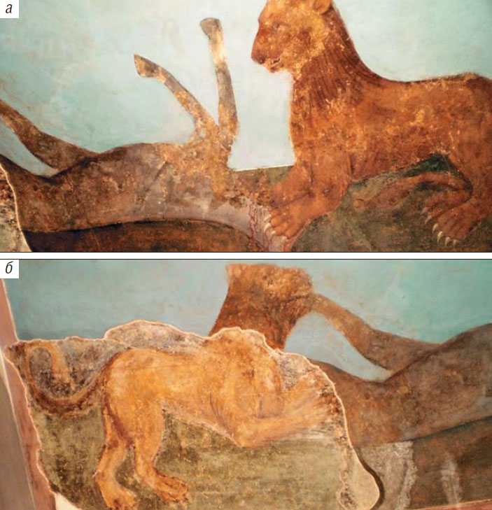 Рис. 10. Львы, «терзающие» добычу. Фрагменты фрески Софийского собора («Природа» №2, 2021)