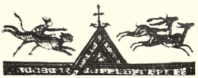 Рис. 14. Охота с гепардом на ланей. Миниатюра из византийского Евангелия XI в. («Природа» №2, 2021)