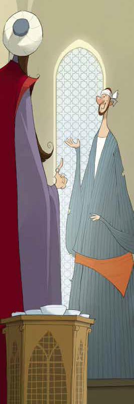 Гири в пиалах