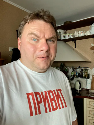 Александр Плющев. Фото из личного архива («Троицкий вариант» №25(344), 2021)