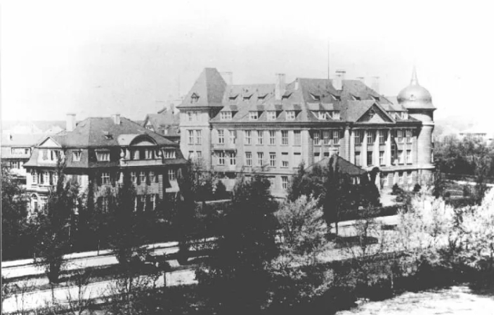 Институт химии Общества кайзера Вильгельма