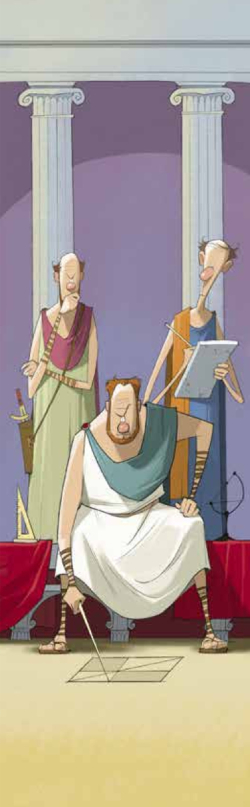 Почему теорема называется теоремой? 6